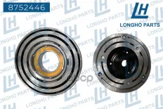 Шкив DAEWOO Nexia (95-) компрессора кондиционера LONGHO Longho арт. 8752446