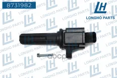 Катушка зажигания  Chevrolet Trailblazer  12596547 Longho арт. 8731982