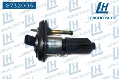 КАТУШКА ЗАЖИГАНИЯ Longho арт. 8732006