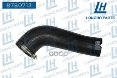 Патрубок воздуховода HYUNDAI-KIA Grand Starex Hyudai/Kia 281734A710 Longho арт. 8780713