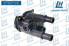 КОРПУС ТЕРМОСТАТА Longho арт. 8780726