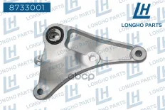 Кронштейн опоры ДВС и КПП  GENERAL MOTORS  96852643 Longho арт. 8733001