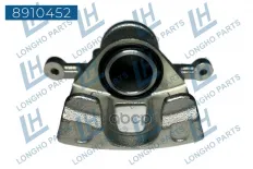 Тормозной суппорт передний левый  Daewoo Nexia 1.5 DOHC 96212321 (LONGHO) Longho арт. 8910452