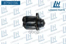 Клапан электромагнитный PEUGEOT 207,3008,308,408 турбокомпрессора LONGHO Longho арт. 8790136