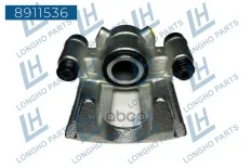 Тормозной суппорт зад. прав. Citroen JUMPER 1994-, Fiat DUCATO 1994-, Peugeot BO Longho арт. 8911536