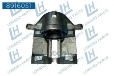 Тормозной суппорт GAZ 3302-3501136 (LONGHO) Longho арт. 8916051