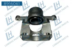Тормозной суппорт левый JAC 3500310U3400 (LONGHO) Longho арт. 8916061