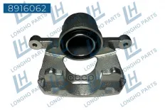 Тормозной суппорт правый JAC 3500320U3400 (LONGHO) Longho арт. 8916062