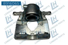Тормозной суппорт пер.левый GEELY 4048087900 (LONGHO) Longho арт. 8916065