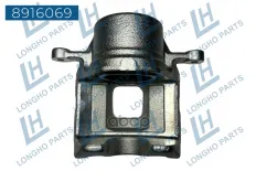 Тормозной суппорт пер.левый GEELY 4048053800 (LONGHO) Longho арт. 8916069