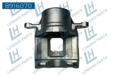 Тормозной суппорт пер.правый GEELY 4048053300 (LONGHO) Longho арт. 8916070