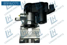 Тормозной суппорт задн.левый GEELY 4050053900 (LONGHO) Longho арт. 8916071