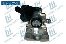 Тормозной суппорт задн.правый GEELY 4050053600 (LONGHO) Longho арт. 8916072