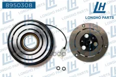 Шкив компрессора кондиционера  FORD Focus  30761390 Longho арт. 8950308