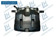 Тормозной суппорт пер.правый JAC 3503200U2400 (LONGHO) Longho арт. 8916080