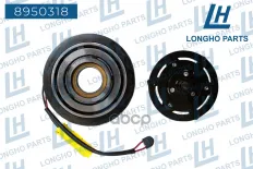 Шкив компрессора кондиционера  PEUGEOT-CITROEN  9655191680 Longho арт. 8950318