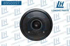 Шкив AUDI Q7 (06-) компрессора кондиционера LONGHO Longho арт. 8950057