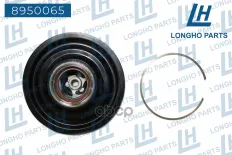 Компрессор CITROEN C4 (08-11) кондиционера LONGHO Longho арт. 8950065