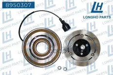 Шкив INFINITI QX80 компрессора кондиционера LONGHO Longho арт. 8950307