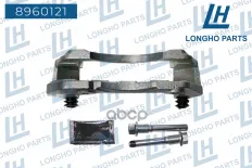 Кронштейн (скоба) тормозного суппорта пер. лев.  MITSUBISHI L200/L400 1994-2007 Longho арт. 8960121