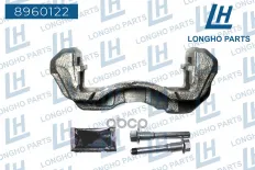 Кронштейн тормозного суппорта пер. прав.  MITSUBISHI L200/L400 1994-2007/PAJERO Longho арт. 8960122