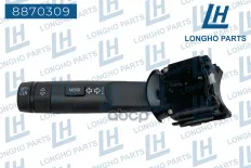 Переключатель подрулевой Chevrolet Cruze 13500692 Longho арт. 8870309