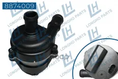 Насос системы охлаждения электрический LAND ROVER LR067228 (LONGHO) Longho арт. 8874009