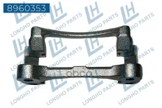 Кронштейн тормозного суппорта GEELY 4048046100936 (LONGHO) Longho арт. 8960353