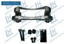 Кронштейн тормозного суппорта HAVAL/GREAT WALL 3501100K02 (LONGHO) Longho арт. 8960355