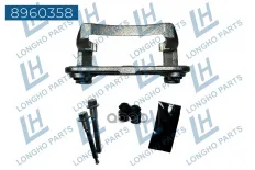 Кронштейн тормозного суппорта HAVAL/GREAT WALL 3502100K02 (LONGHO) Longho арт. 8960358