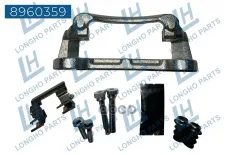 Кронштейн тормозного суппорта лев./прав.JAC 3500310U3400 (LONGHO) Longho арт. 8960359