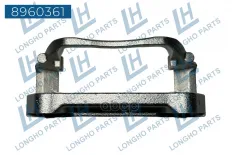 Кронштейн тормозного суппорта GEELY 4048087900 (LONGHO) Longho арт. 8960361