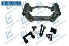 Кронштейн тормозного суппорта GEELY 4048060800 (LONGHO) Longho арт. 8960365