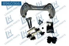 Кронштейн тормозного суппорта JETOUR F203501050 (LONGHO) Longho арт. 8960366