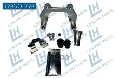 Кронштейн тормозного суппорта JETOUR F183502050SB (LONGHO) Longho арт. 8960369