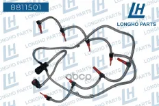 Патрубок пластиковый (трубка)  LAND ROVER, RANGE ROVER III  1423955 Longho арт. 8811501