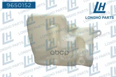 Бачок омывателя  LAND ROVER DISCOVERY III   DMB500040 Longho арт. 9650152