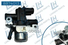 Клапан управления системы охлаждения AUDI A3/VOLKSWAGEN Golf 5QD906457 (LONGHO) Longho арт. 8874013