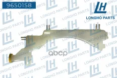 Бачок расширительный  HONDA  CIVIC 19101PLC000 Longho арт. 9650158