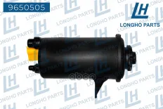 Бачок   BMW,e60/e61/e63/e64/e65/e66  32416782538 Longho арт. 9650505