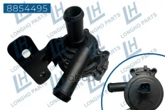 Насос системы охлаждения электрический FORD 9E5Z8C419B (LONGHO) Longho арт. 8854495