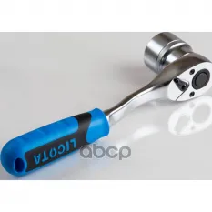 Трещотка  1/2  36 зубцов Licota арт. alh-11104f
