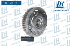 Шестерня распредвала впускного  Chevrolet Cruze 16/18/Aveo 14 DOHC/Orlando 1.8 Longho арт. 9660101