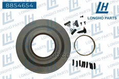 Сальник FORD 1684808 Longho арт. 8854654