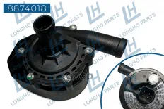 Насос системы охлаждения электрический TESLA 608737300C (LONGHO) Longho арт. 8874018