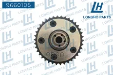 Шестерня BMW 1 (E81) распредвала выпускного LONGHO Longho арт. 9660105