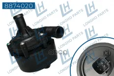 Насос системы охлаждения электрический TESLA 103732700G (LONGHO) Longho арт. 8874020