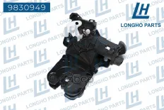 Замок багажника  AUDI A3/S3/A4/S4  8P4827505D Longho арт. 9830949