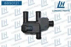 Клапан MERCEDES Sprinter (W906) системы отопителя LONGHO Longho арт. 8890121