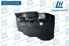 Замок дверной задней левой  BMW 1 E87, F20 51227202147 Longho арт. 9840006
